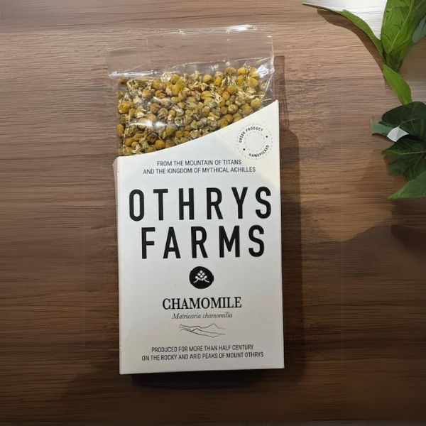 Camomille naturel des montagnes de Grèce, cueillette à la main et séché au soleil