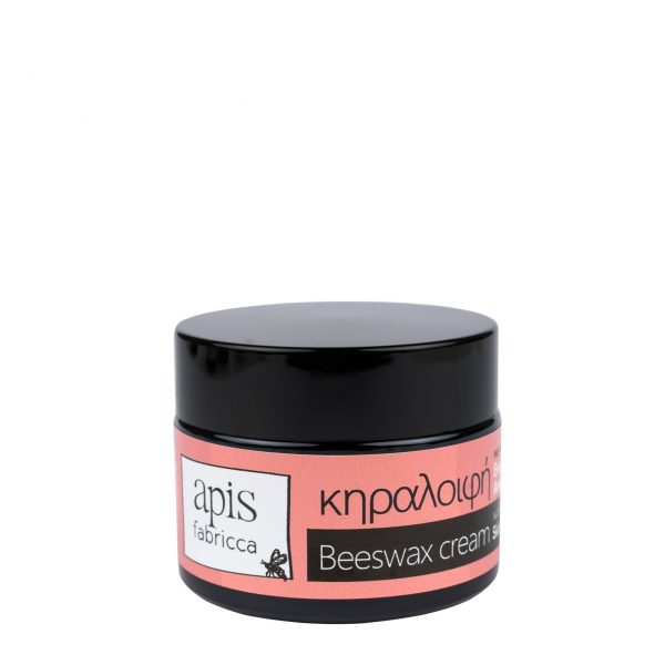 Crème hydratante à la cire d'abeille brute naturelle, huile amande, huile coco et parfum Mangue
